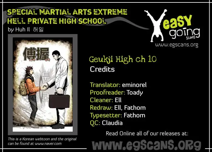 Special Martial Arts Extreme Hell Private High School Chapter 10 1